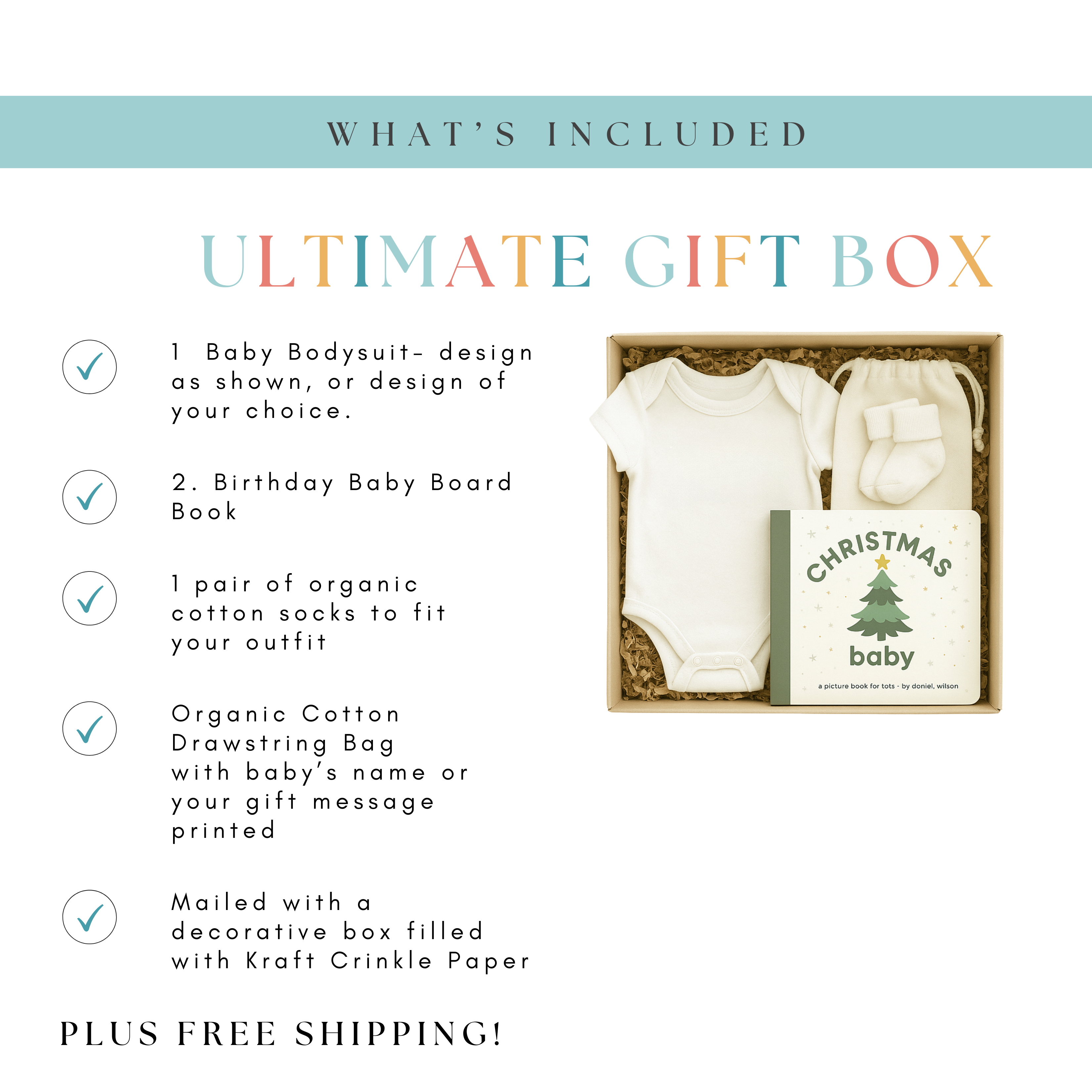 Christmas Baby Gift Bundle
